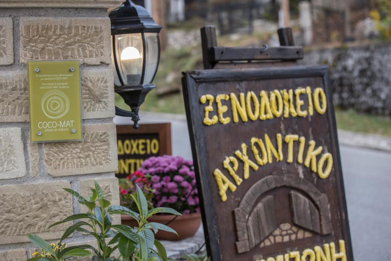 Hotel Archontiko Tsiboni Eláti Exterior foto
